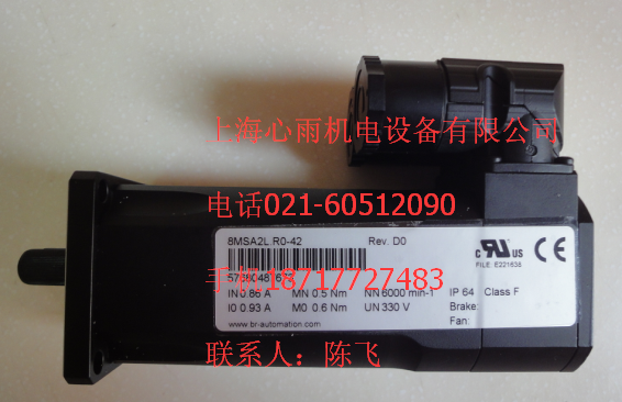 ؃rNۊWB&RؐRŷ늙C(j)8LSA26.E5045D200-0