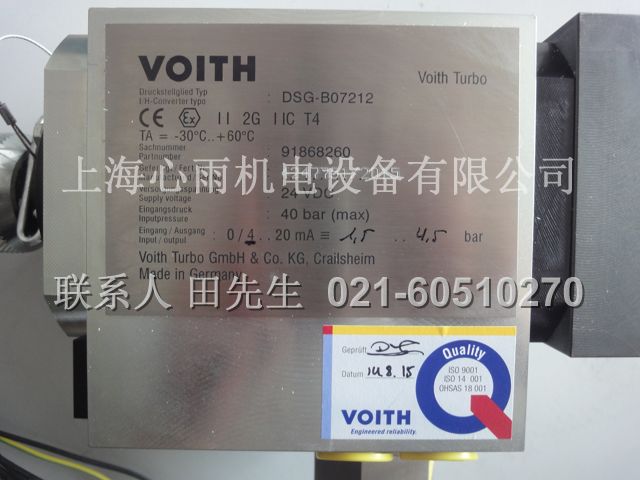 (gu)VOITHҺD(zhun)QDSG-B07112